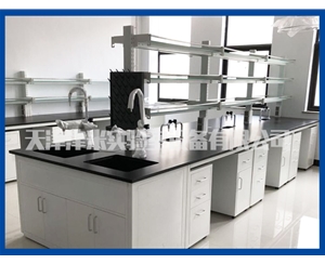 全鋼中央實驗 臺